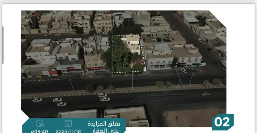 2. Commercial / Residential Villa – Al-Muntazah Neighborhood