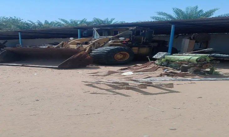 Auction For Agricultural equipment in Wadi Al-Dawasir 